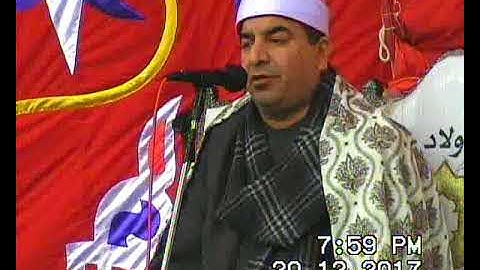 الشيخ محمد يحيى الشرقاوي سورة الشعراء و قصار شندلات 20-12-2017