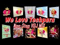 平成のテクパラ We Love Techpara特集①【Techpara Non-Stop】