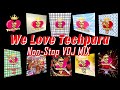 平成のテクパラ We Love Techpara特集 Techpara Non Stop