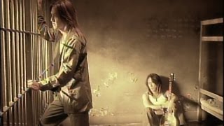 B'z / MOTEL