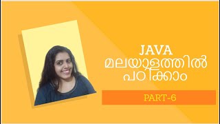 JAVA Tutorial for beginners in Malayalam,Part-6: Methods in detail,assigning reference & constructor
