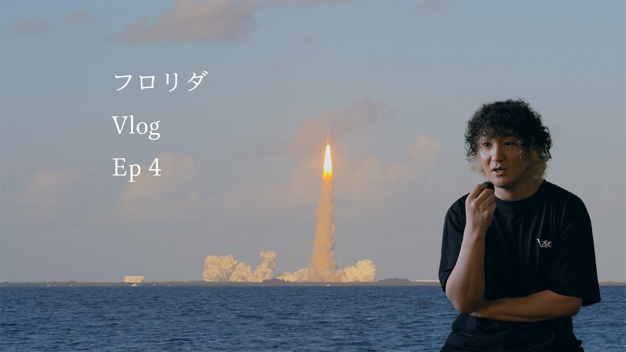 フロリダで髪を切ったりロケットを見たり肉を食べたりした話/Florida Vlog4