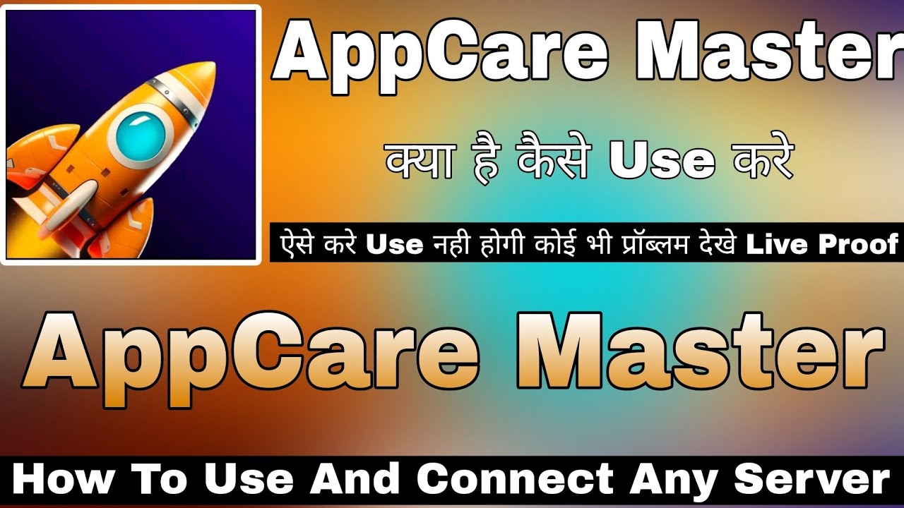 AppCare Master Kaise Use Kare || How To Use AppCare Master App || AppCare Master App Review
