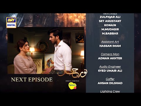 Noor Jahan Episode
