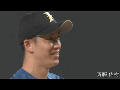 2021年　プロ野球引退PV　｢ハジ→『春色。』」