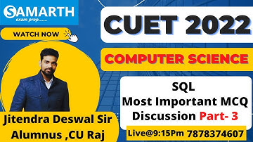 QUEUE  | Computer Science I MCQ Discussion I By Jitendra Deshwal Sir I CUET 2022 I SAMARTH CUET PREP