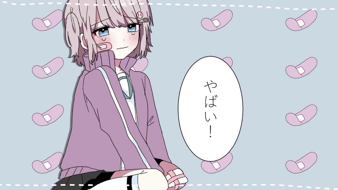 手描きPV3