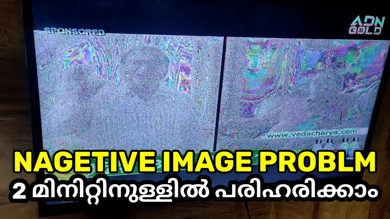 LED TV mapping problem solution in 2 minutes malayalam | ആരുടെയും സഹായമില്ലാതെ ഇനി LED TV ശരിയാക്കാം