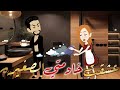 عشقت خادمتي الصغيره قصة كاملة رومانسية رووعة 