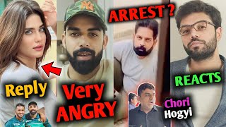 Shahdab Khan Very Angry  Shataj Khan Epic Reply  | Ducky Bhai Reacts ? | Police Guy Arrest ? Jhela