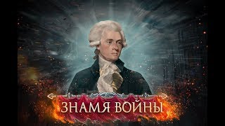 Южный театр Войны за независимость США Южный театр Войны за независимость США