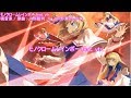 【東方ニコカラ】 モノクロームレインボー feat. ytr【魂音泉】