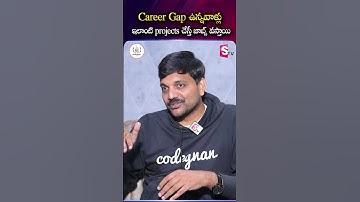 Career Gap ఉన్నవాళ్లుఇలాంటి projects చేస్తే జాబ్స్ వస్తాయి | Codegnan | #CareerGap #CareerRestart
