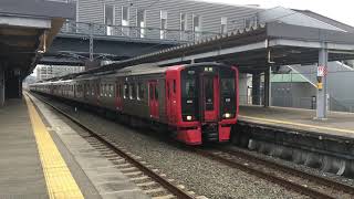 ８１３系・近郊電車　福間駅を発車　ＪＲ九州　鹿児島本線　２０１７年３月１日