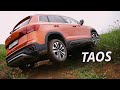 Интересный компактный кроссовер VW Taos | Наши тесты