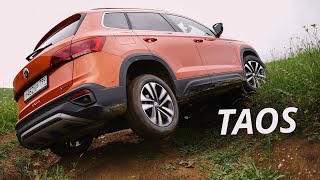 Интересный компактный кроссовер VW Taos | Наши тесты