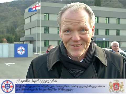 სასჯელაღსრულების სამინისტროს მიერ ორგანიზებული გამწვანების აქცია