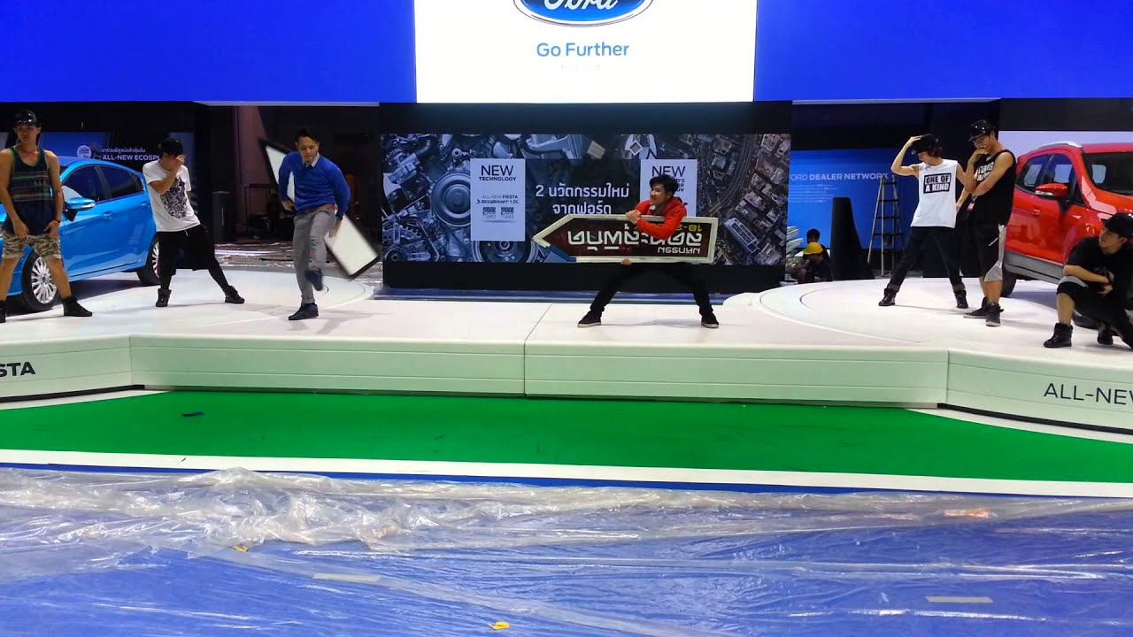 Ford dance 2005