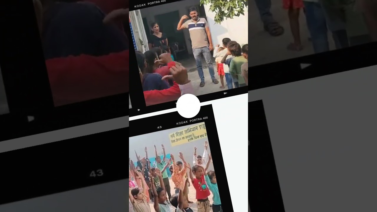 Serva Shikhsha Abhiyaan Education | SSAEDU.IN 