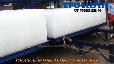 18T Block ice machine with ice crusher and delivery system in India 【Focusun】