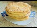 TORTILLAS DE HARINA RELLENAS DE QUESO, DELICIOSAS!!! 😋😋