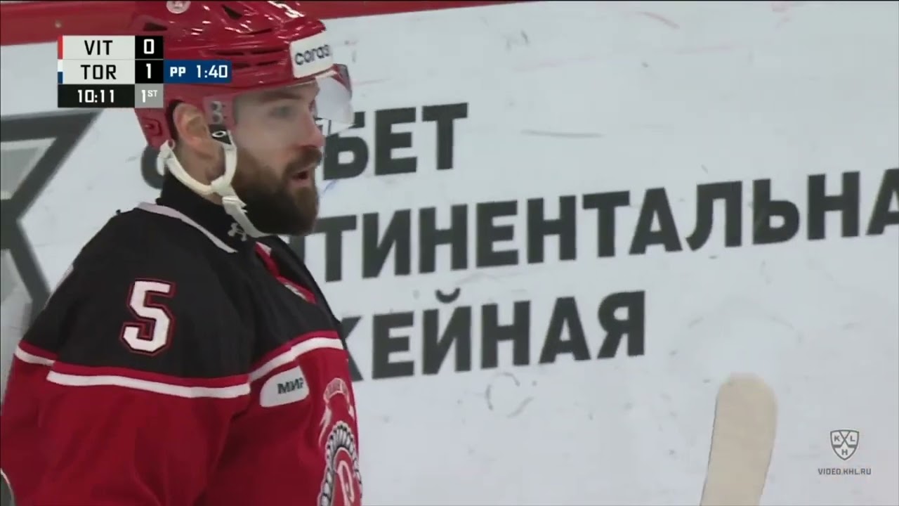 khl livestream