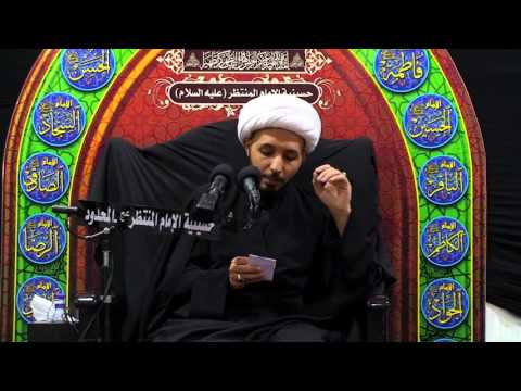 خلفيات زواج الامام الحسن ع من جعدة Ll الشيخ أحمد سلمان 8 صفر 1437هـ 