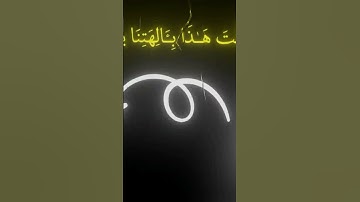 قاريء  عبدالرحمن_مسعد #تلاوة_خاشعة #اكسبلور #المصحف #قرآن #حالات_واتس #قران_كريم #لايك #راحة_نفسية #