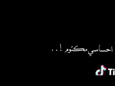 تضحكي وضوري احساسي مكتوم