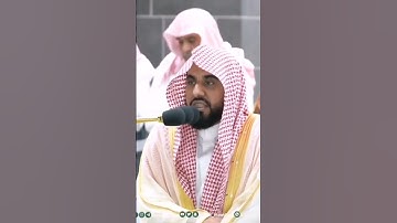 فجرية خاشعة لفضيلة الشيخ عبدالله الجهني يتغني ويمتع من سورة الملك #اللهم_صل_وسلم_على_نبينا_محمد