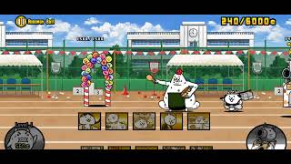 Battle Cats Runaway Ball ⭐️⭐️⭐️⭐️ - River City Ball Rolling Stage 1 screenshot 5