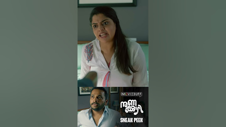 Nunakkuzhi - Sneak Peek | Jeethu Joseph | Basil Joseph | Grace Antony | Nikhila | 15 Aug 2024