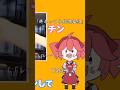 「終わってる料理番組」とんでもないミスを犯したテトさん(再投稿) #ネタ動画