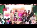 Women poets Mushaira I Jashn-e-Rekhta 2017