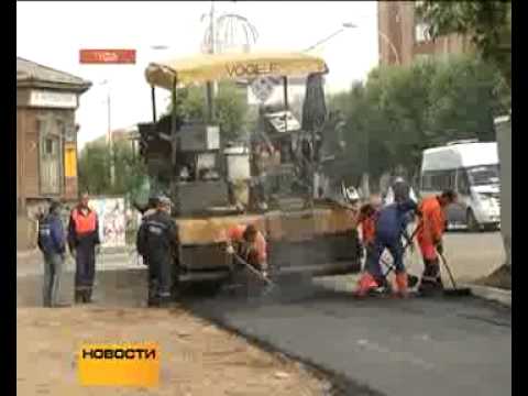 Жалоба в Европейский суд  на состояние дорог.