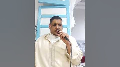 تلاوة خاشعة ومؤثرة بصوت القارئ نبيل المساق