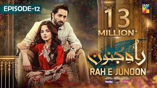 Rah e Junoon - Ep 12 [CC] 25th Jan, Sponsored By Happilac Paints, Nisa Collagen Booster & Mothercare