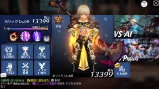 エンスト 実況天上! おくらの核兵器!firstさん降臨!!