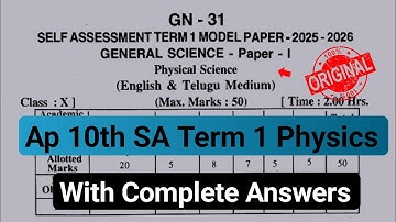 10th class physics sa1 question paper and answer 2025|💯ap 10th physics Sa Term 1 answer key 2025