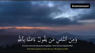 SALIM BAHANAN | SURAH AL-BAQARAH | JUZ 1 | BEAUTIFUL RECITATION | FULL VIDEO |