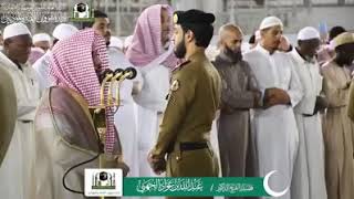 (ماتيسر من سورة المزمل) تلاوة فضيلة الشيخ د. عبدالله عواد الجهني من صلاة فجر 17 ذو القعدة 1440هـ.