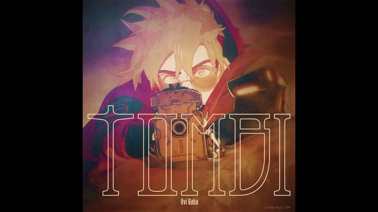 kvi baba TOMBI lp レコード TRIGUN STAMPEDE Amazon.co.jp: kvi baba TOMBI lp レコード TRIGUN STAMPEDE : おもちゃ