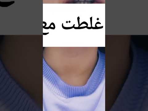 لأى بنت غلطت مع اى شب  اكسبلور 