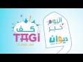 رخصة رخيصة