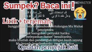 Download lagu Qosidah qodis Ta'antuka Robbi / Al habib Abdullah bin alwy Alhaddad #voc. Habib alwy alydrus