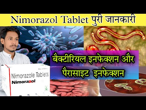 Nimorazol Tablet Uses in hindi | Nimorazole Tablet | Uses | Dose | Side-effects | Precaution