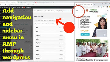 How to add navigation menu or sidebar menu in AMP through WordPress?