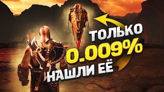 видео: 10 РЕДЧАЙШИХ СПОСОБНОСТЕЙ В ИГРАХ картинка: 10 РЕДЧАЙШИХ СПОСОБНОСТЕЙ В ИГРАХ