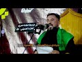 زهرة سنيني الرادود علاءالمعموري زهرة سنيني الرادود علاءالمعموري