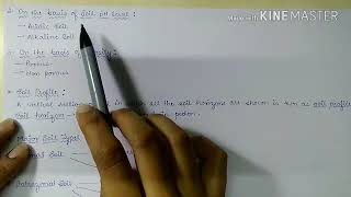 Soils ( part- 1 BIOGEOGRAPHY)